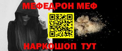 герыч Кингисепп