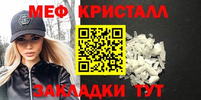 герыч Кингисепп
