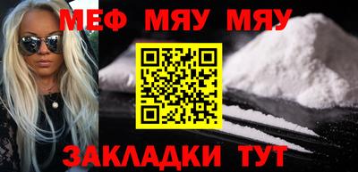 герыч Кингисепп