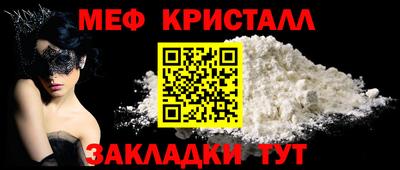 хмурый Кимры