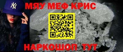 хмурый Кимры