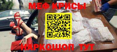 хмурый Кимры
