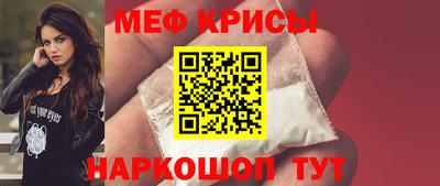 хмурый Кимры