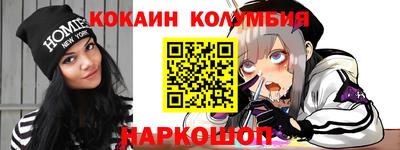 герыч Кингисепп