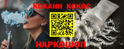 хмурый Кимры