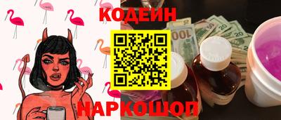 хмурый Кимры