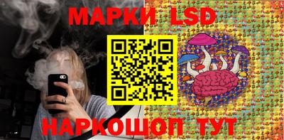 хмурый Кимры