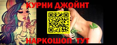 герыч Кингисепп