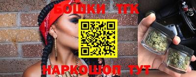 стаф Кинель