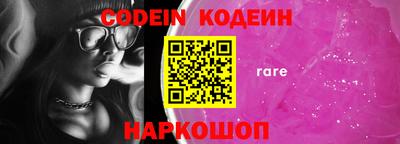 герыч Кингисепп