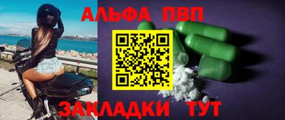 хмурый Кимры
