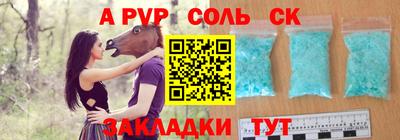 герыч Кингисепп