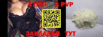 хмурый Кимры