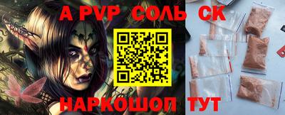 хмурый Кимры