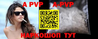 хмурый Кимры