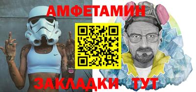 хмурый Кимры
