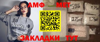 герыч Кингисепп