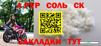 герыч Кингисепп