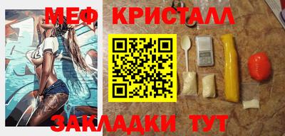 герыч Кингисепп