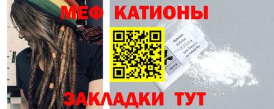 герыч Кингисепп