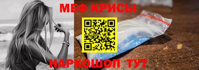 хмурый Кимры