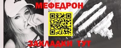 герыч Кингисепп