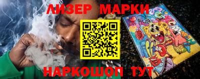 герыч Кингисепп