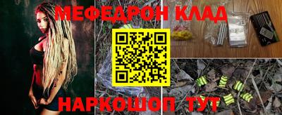 хмурый Кимры
