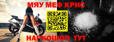 герыч Кингисепп