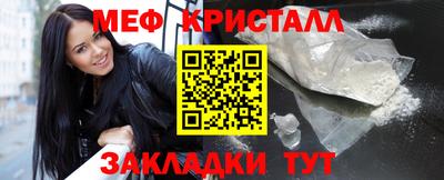 хмурый Кимры